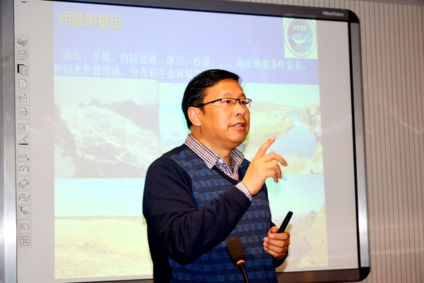 2月27日,集团公司邀请长安大学著名教授,博士生导师王文科在西安工程