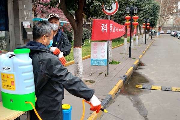 20200207/5e3d286432cdd.jpg 1.jpg