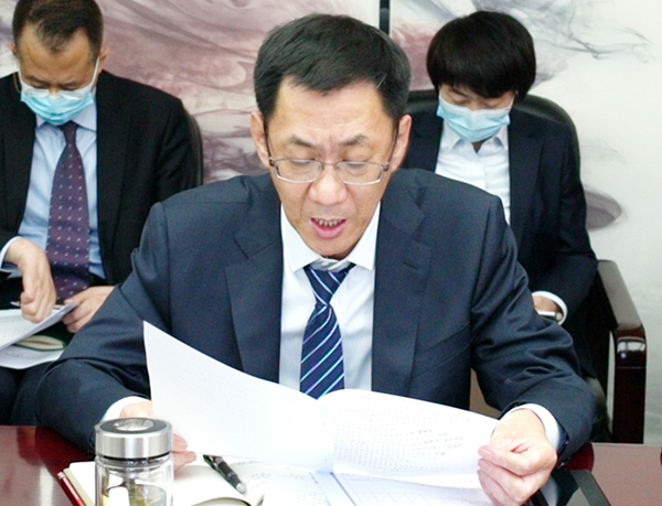 考核组成员张艳飞,李泽瑞,王小斌,严璐,陕西地矿集团领导白林科,张军