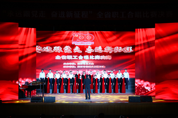 20210615/60c859dc07d6c.jpg 1.jpg