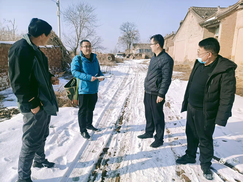 20220311/622b1468dc585.jpg 2.jpg