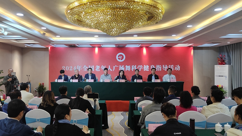 20240409/6614dfae051e8.jpg 1.jpg