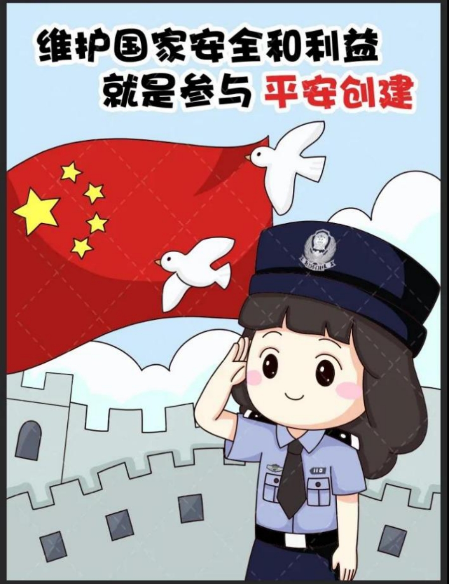 20260415/69deeb1534b6f.jpg 2.jpg