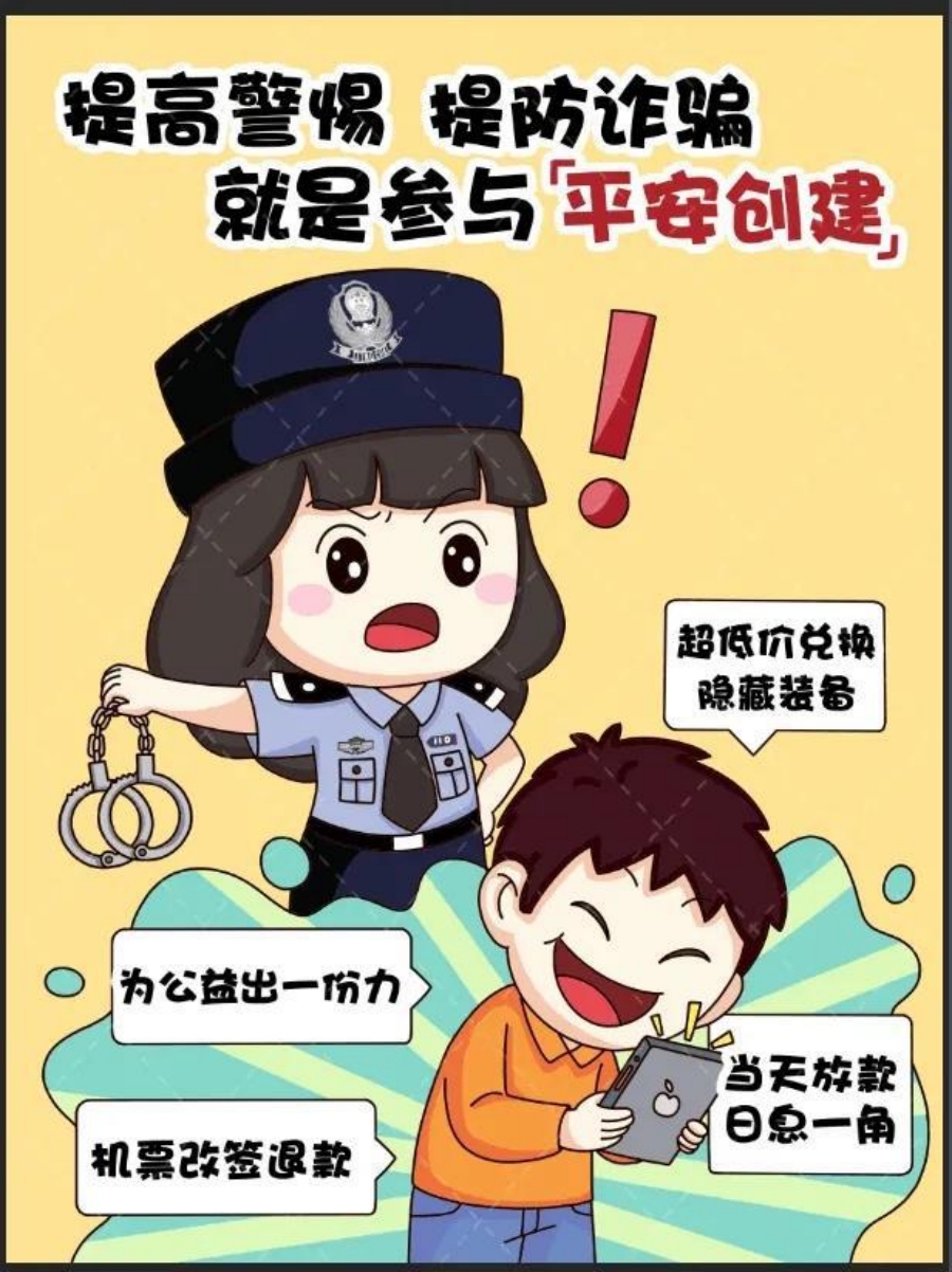 20260415/69deeb2315e71.jpg 3.jpg