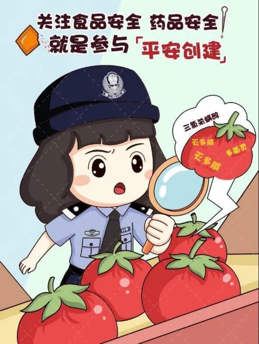 20260415/69deeb3941e9d.jpg 5.jpg