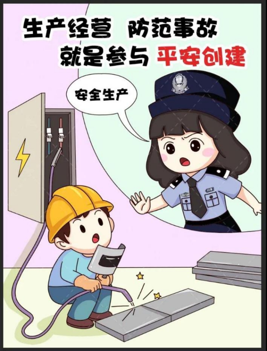 20260415/69deeb419cd9c.jpg 6.jpg