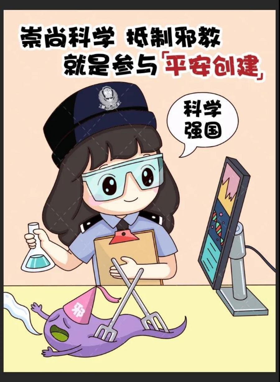 20260415/69deeb4fece28.jpg 8.jpg